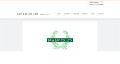Desktop Screenshot of bayleaf.co.jp